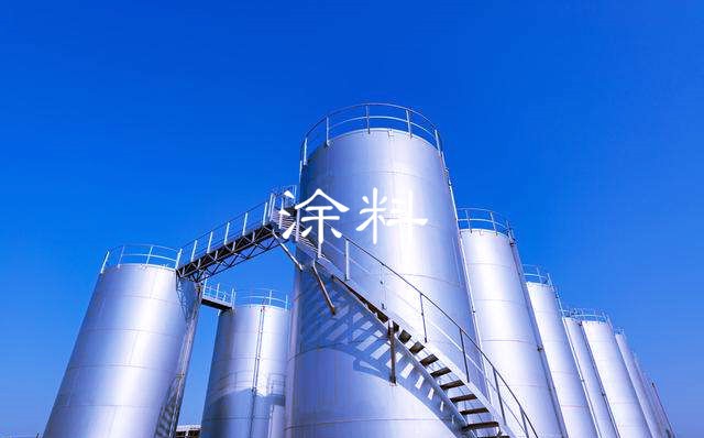 2020-2026年涂料行業(yè)市場(chǎng)需求前景預(yù)測(cè)與投資戰(zhàn)略咨詢(xún)報(bào)告(圖1)
