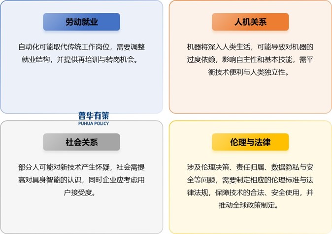 2-2503240T440J2.jpg