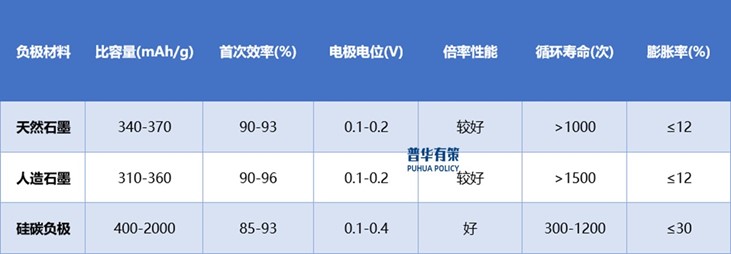 2-250611142134P3.jpg
