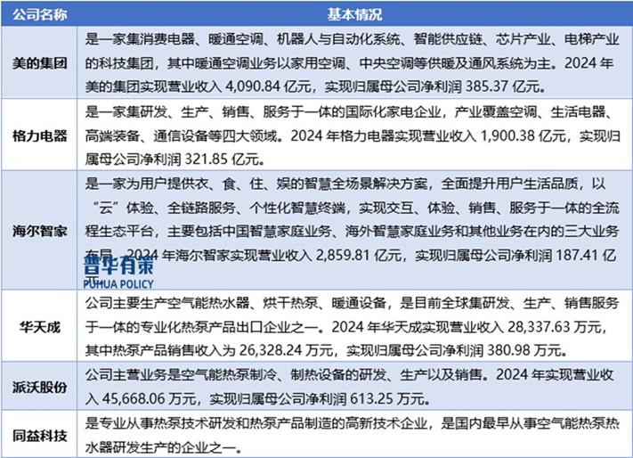 2-25061920352WK.jpg