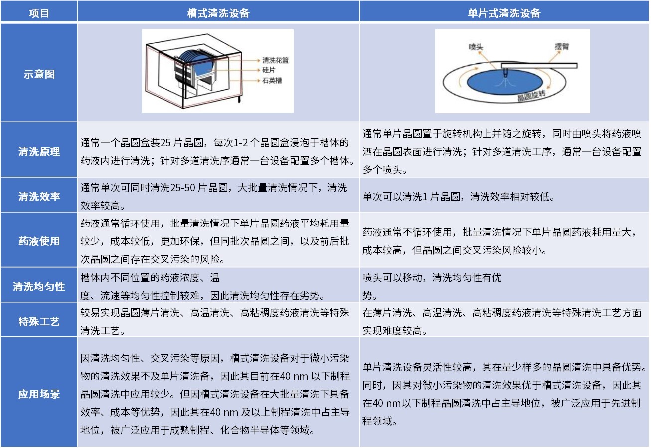 2-250G616003Y39.jpg