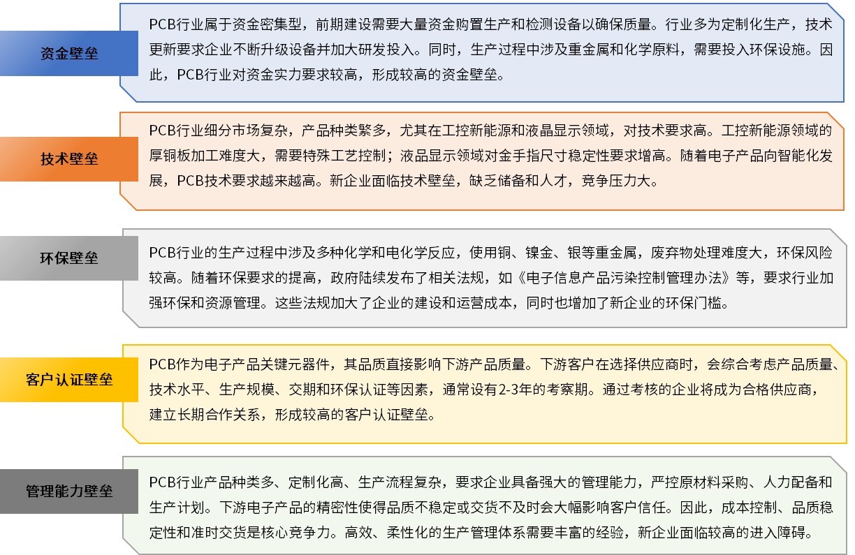 2-250G6164315S6.jpg