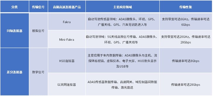 2-250I1124PG08.jpg