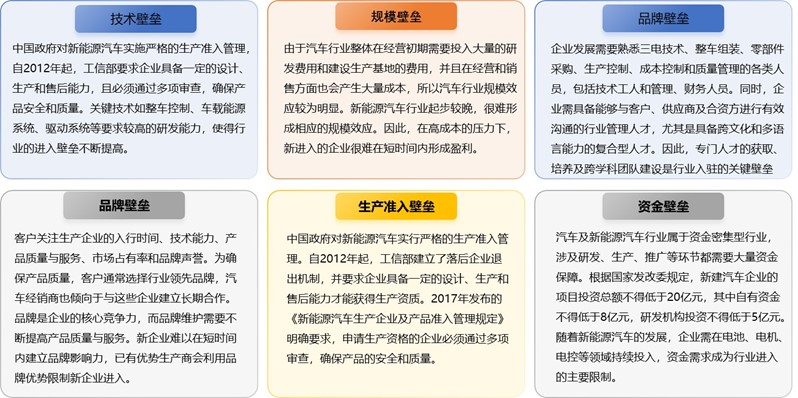 2-250I1132510391.jpg