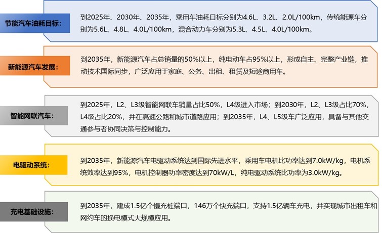 2-250I1132531L2.jpg