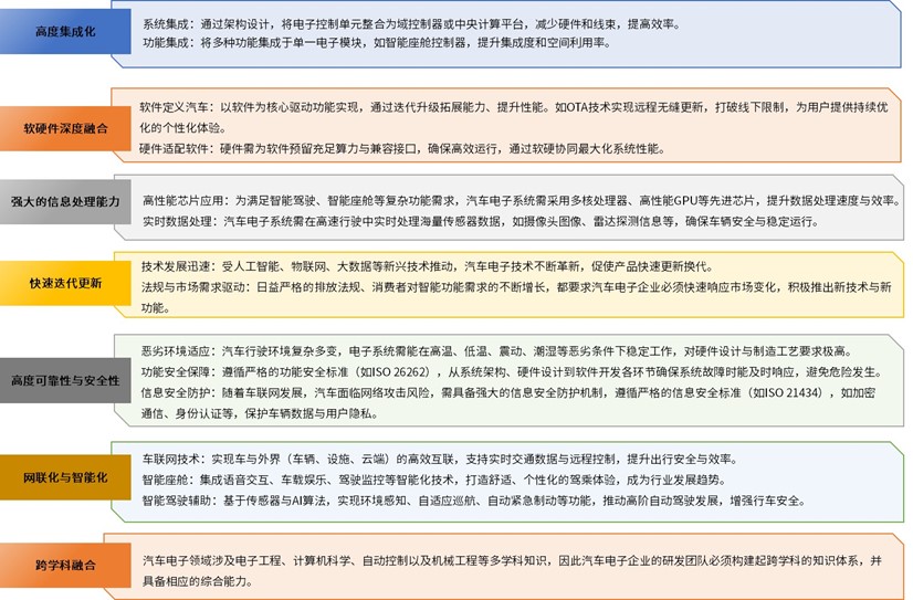 2-250I1155912X0.jpg